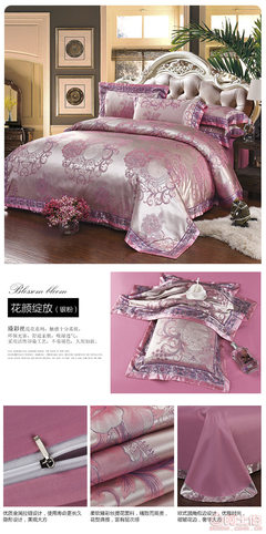 少涵纺织品欧式贡缎提花纯棉四件套 婚庆床品的典雅之选，厂家直销品质保障
